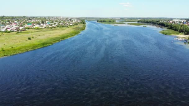 Река Матыра в городе Грязи в России, аэросъемка — стоковое видео