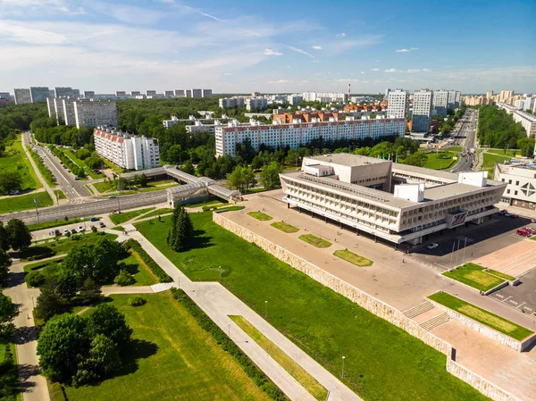 Pohled Výše Central Avenue Zelenograd Rusku — Stock fotografie