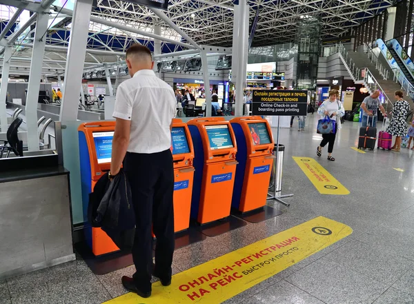 Sochi Russia June 2018 Aeroflot Self Registration Terminal International Airport — Stock Photo, Image