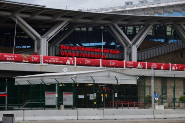 Sochi, Rusya Federasyonu - 30 Mayıs. 2018. bir Olympic Park Tren istasyonuna Adler içinde