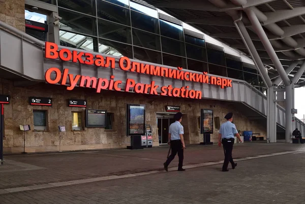 Sochi Rusia Mayo 2018 Una Estación Tren Del Parque Olímpico — Foto de Stock