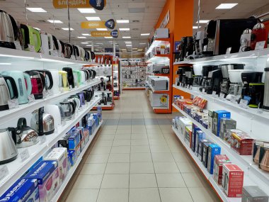 Moskova, Rusya - 27 Eylül. 2018. Dns ev aletleri satan ağ deposudur