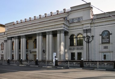 Voronej, Rusya Federasyonu - 23 Ağustos. 2018. bir devlet akademik Dram Tiyatrosu Koltsov sonra adlı