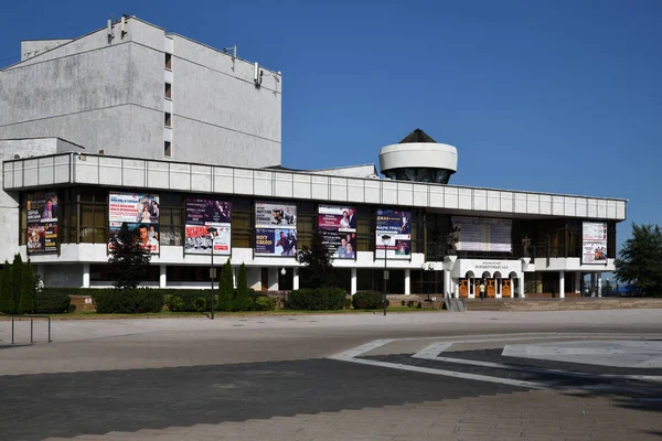 Voronej, Rusya Federasyonu - 23 Ağustos. 2018 Sovetskaya meydanında konser salonu