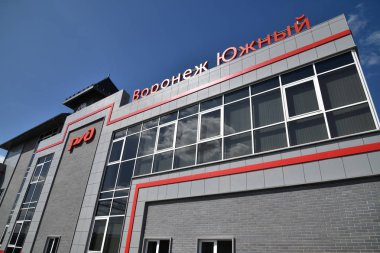 Voronej, Rusya Federasyonu - 23 Ağustos. 2018 Voronej Yuzhnyy yenilendikten sonra bina bir tren istasyonu