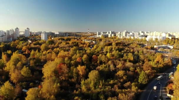 Зеленоград ліхтарів восени, Росія — стокове відео