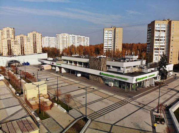 Mosca Russia Ottobre 2018 Volo Sul Viale Centrale Zelenograd — Foto Stock