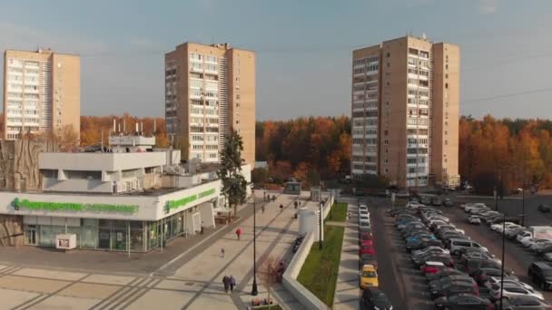 Moskou Rusland Oktober 2018 Vlucht Central Avenue Zelenograd — Stockvideo