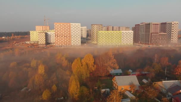 Москва, Російська Федерація - 19 жовтня. 2018. житлові будинки, побудовані пік є найбільшим будівельних компаній в Росії — стокове відео