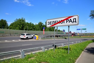 Moscow, Rusya Federasyonu-27.2018 olabilir. Zelenograd sonu yol işareti