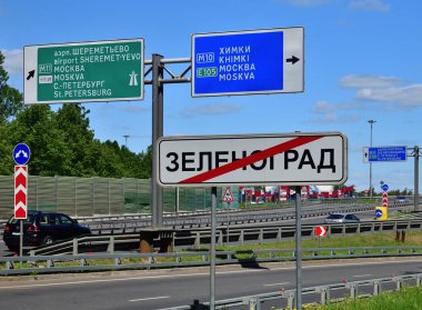 Moscow, Rusya Federasyonu-27.2018 olabilir. Zelenograd sonu yol işareti