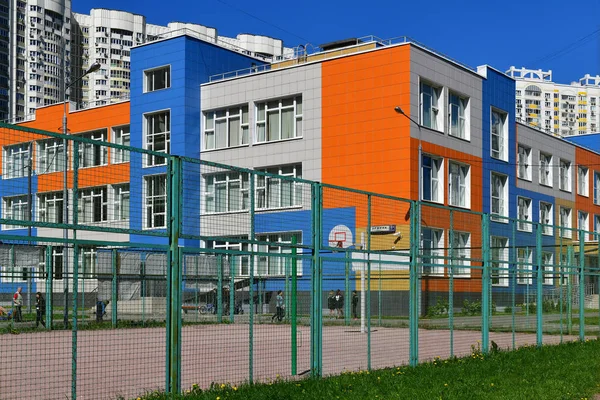 Khimki Russie Mai 2018 Belle Collège Lumineux Une Éducation Générale — Photo