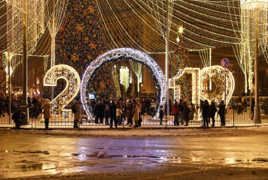 Moscow, Rusya Federasyonu-Ocak 2. 2019 2019-ışık yükleme Lubyanka Meydanı