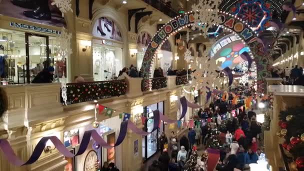 Moscú, Rusia - Enero 7.2019. Decoraciones navideñas en la tienda de GUM — Vídeo de stock