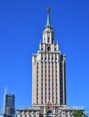 Moskova, Rusya - 21 Mayıs 2018. Hilton Moskova Leningradskaya Komsomolskaya Meydanı