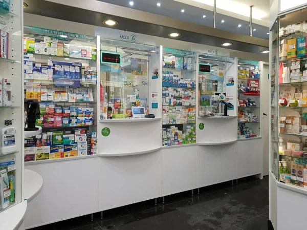 Moscú Rusia Enero 2019 Interior Farmacia Samson Pharma Con Cajas —  Fotos de Stock