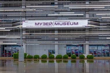 Sochi, Rusya Federasyonu - 30 Mayıs. 2018. girişte otomatik spor Müzesi'nde autodrome bir ana tribün