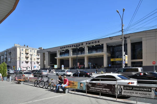 Voronezh, Rússia - 23 de agosto. 2018 Mercado Central em Pushkinskaya Street — Fotografia de Stock