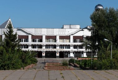 Voronej, Rusya Federasyonu - 23 Ağustos. 2018 palace yaratıcılık, çocuk ve gençlik için