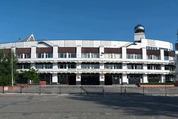 Voronezh, Rusland - 23 augustus. 2018 Paleis voor creativiteit van kinderen en jongeren — Stockfoto