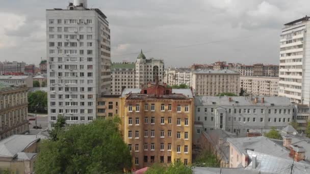 Le district administratif de Tverskoy à Moscou, Russie. Mouvement latéral — Video