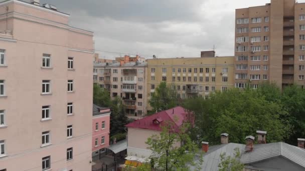 Le district administratif de Tverskoy à Moscou, Russie. Mouvement ascendant — Video