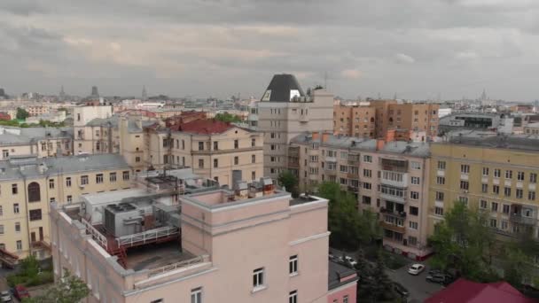 El distrito administrativo de Tverskoy de Moscú, Rusia. movimiento descendente — Vídeos de Stock