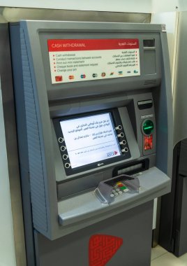 Abu Dabi, Bae - 29 Mart. 2019. Abu Dabi Ticaret Bankası Atm