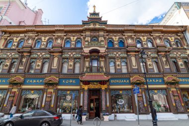 Moskova, Rusya - 4 Mayıs. 2019. Myasnitskaya caddesindeki çay evi. Landmark