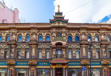 Moskova, Rusya - 4 Mayıs. 2019. Myasnitskaya caddesindeki çay evi. Landmark