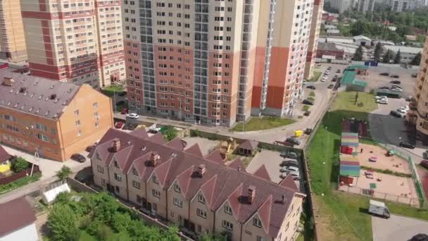 モスクワ地域の近代的な高層住宅の建物 ロシア — ストック動画