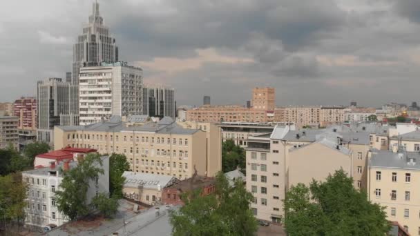 O Distrito Administrativo Tverskoy de Moscou, Rússia. Movimento lateral — Vídeo de Stock