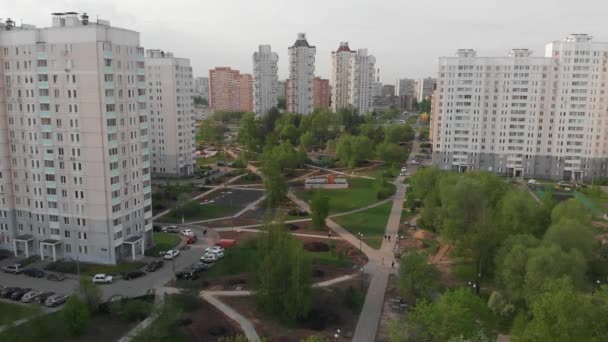Cityscape v Moskvě shora, Rusko — Stock video