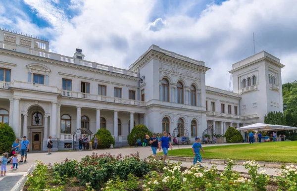 Livadia Crimea July 2019 Livadia Palace Former Southern Residence Russian — Stock Photo, Image