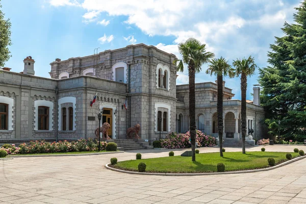 Livadia, Crimea - 10 luglio. Il 2019. Palazzo dei Principi Palazzo Yusupov — Foto Stock