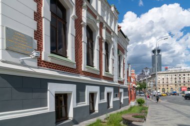 Moskova, Rusya - 2 Haziran. 2019. Garden Ring Caddesi 'ndeki tiyatro müzesinin adı A. Bakhrushin' den gelmektedir.