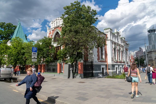 Moscow, Russia - June 2. 2019. Theater Museum named after A. Bakhrushin on Garden Ring Street — Stock Photo, Image