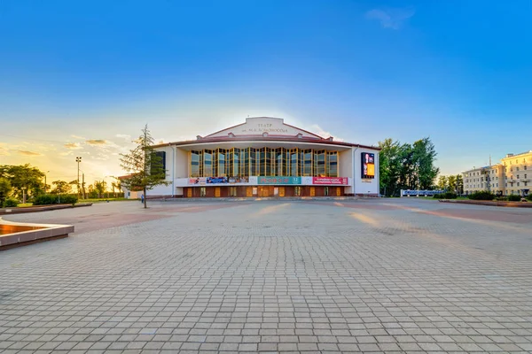 Teatro Dramático Arkhangelsk Lleva Nombre Lomonosov Noche — Foto de Stock