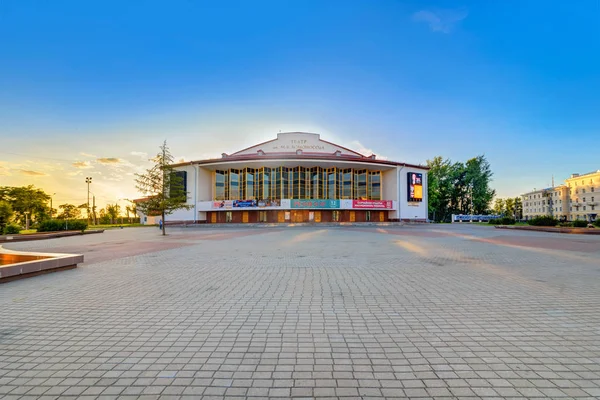Teatro Dramático Arkhangelsk Lleva Nombre Lomonosov Noche Imagen de archivo