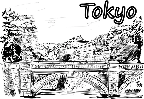 Tokyo Sonnigen Tag — Stockvektor