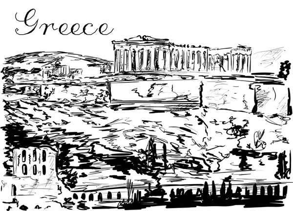 Grèce Sous Soleil — Image vectorielle