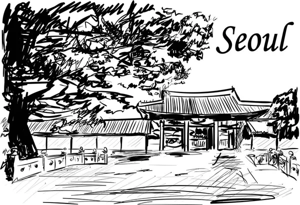 Séoul Sous Soleil — Image vectorielle