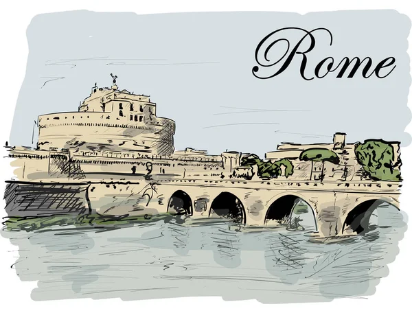 Рим в солнечный день — стоковый вектор
