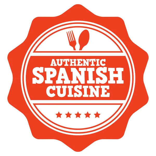 Ισπανική Κουζίνα Διανυσματική Σφραγίδα — Διανυσματικό Αρχείο