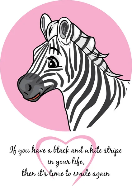 Potret Zebra Lucu Yang Gembira Desain Kaos - Stok Vektor