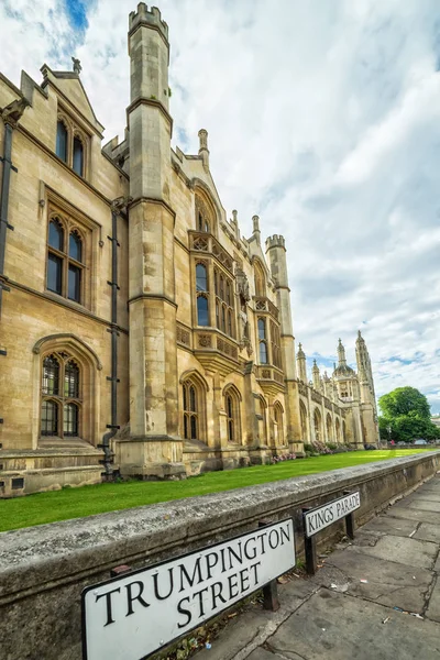 Cambridge Royaume Uni Juillet 2016 Rue Trumpington Avec Rue Kings Photos De Stock Libres De Droits