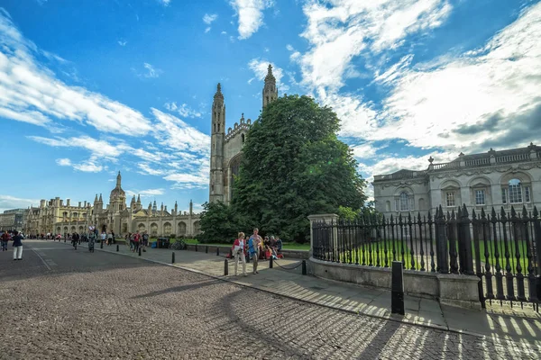 Cambridge Royaume Uni Juillet 2016 Rue Kings Parade Avec Vue Image En Vente