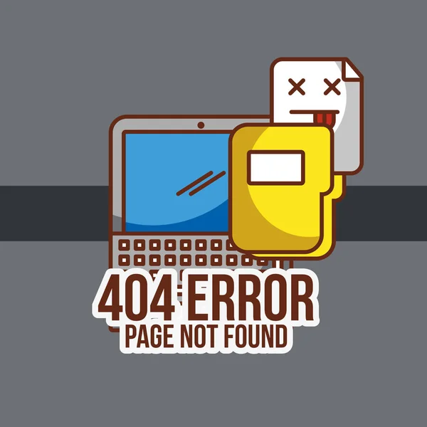 Страница ошибки 404 не найдена — стоковый вектор