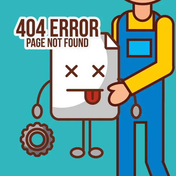 Страница ошибки 404 не найдена — стоковый вектор
