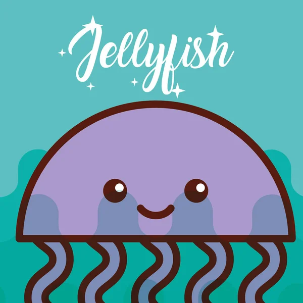 Карикатура на медуз — стоковый вектор